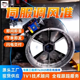 矿山施工设备;矿业输送设备;其他救生器材