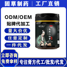 �̲ݿ�ľ��¹���ɸ�320�ˈAƿ�ߙnƿ���b���S�� �����l�N ��O EM