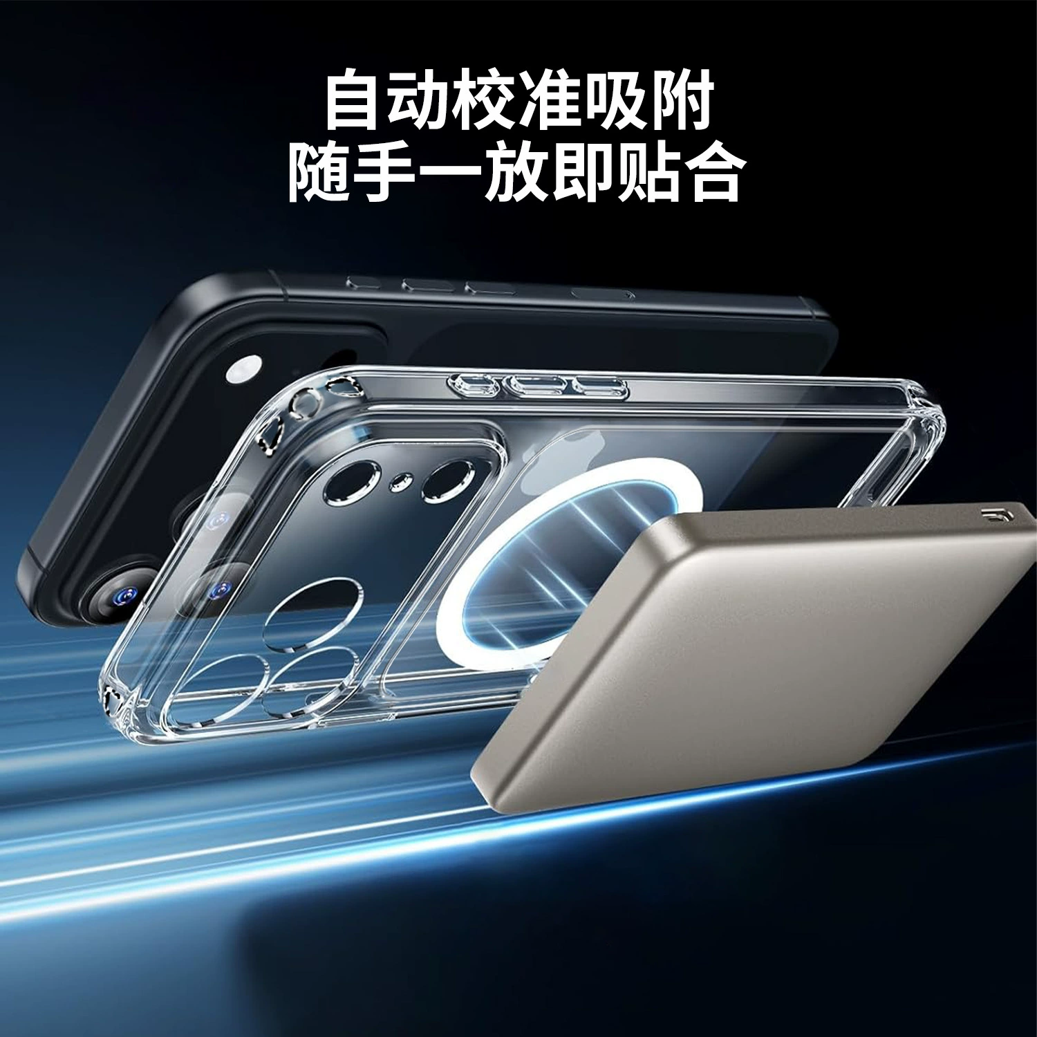 Чехол для телефона, совместимый с Apple iPhone 16 Pro / iPhone 15, силиконовая воздушная подушка, новая коллекция, защита от падений