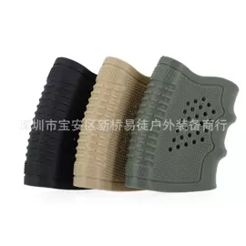 迷彩服;骑行面罩;运动帽、头巾