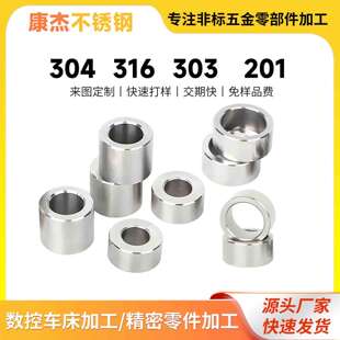 304���P��r����ĥ�S�׷��m�׶� ���r���͸ߜ��r�׷������ܶ�λ��