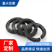 8.8�����|�����_�ډ|Ȧ�ߏ��Ȱl��僺��\GB93���ɉ|ƬM4M5M6M8M10