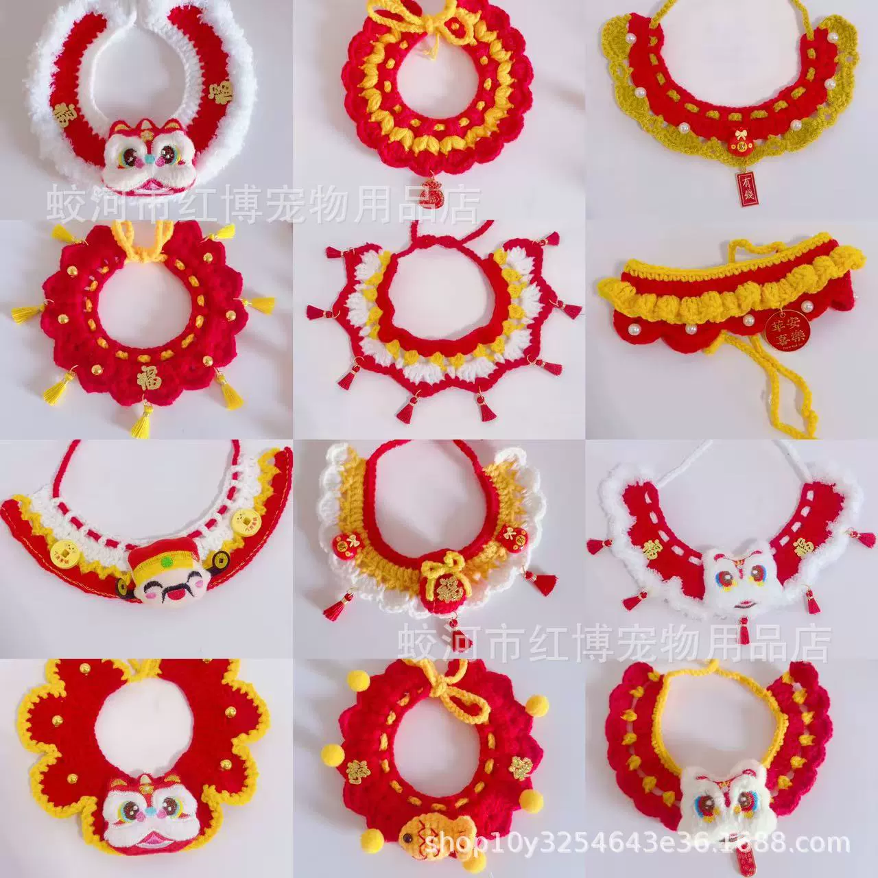 Кошачий нагрудник Собачий ошейник ручной вязаный шерстяной ошейник Домашние животные плетеный нагрудник украшения Новогодний нагрудник шарф