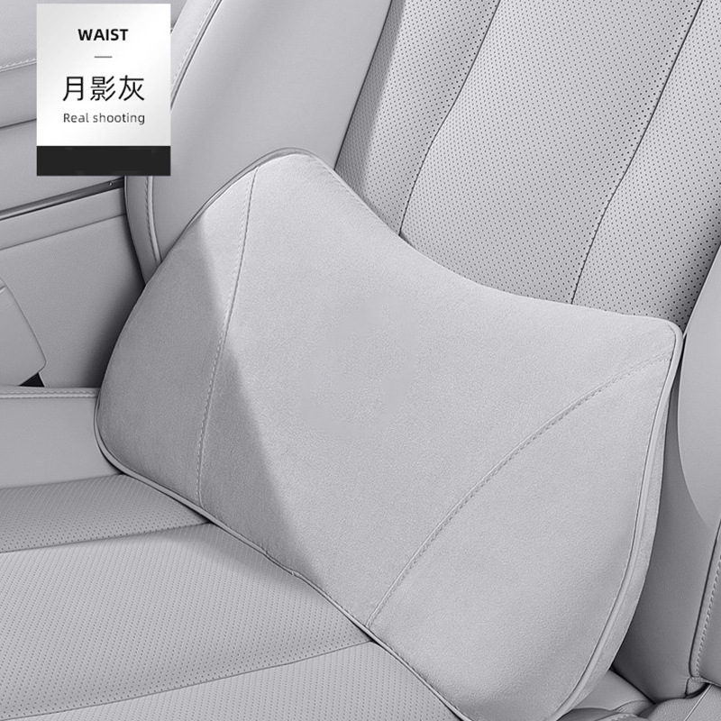 Suede Original Car Color Memory Foam Lumbar Support Cushion Memory Foam Backrest Lumbar Pillow Memory Foam Comfortable Lumbar Pillow