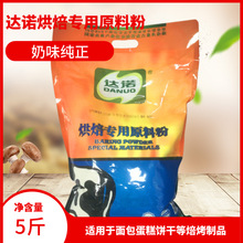 �_�Z�決�̷�2.5kgԭ�Ϸ���������̗�ţ܈�Ǳ���ܺ������