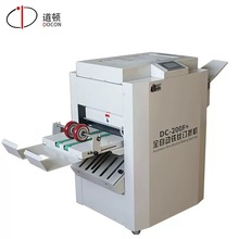 ���DDC-200F+ A3ȫ�Ԅ��F�zӆ�ۙCƽӆ�T�Rᔽ��ӆ��һ�w�Ԅ���