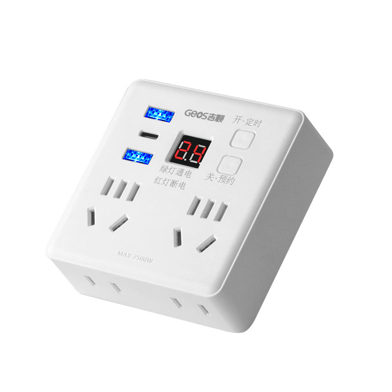 Convertidor de zócalo multifuncional 86 panel uno a cuatro enchufe de conversión usb lámpara nocturna doméstica placa de enchufe