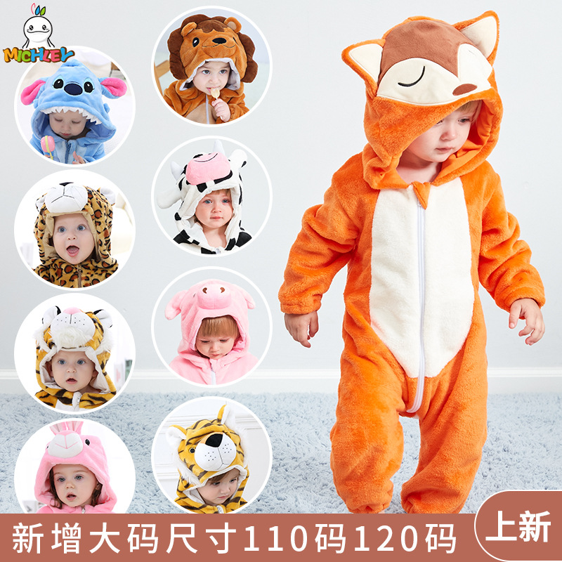 MICHLEY儿童动物连体衣爬服宝宝大码爬服 婴儿法兰绒爬服一件代发|ru