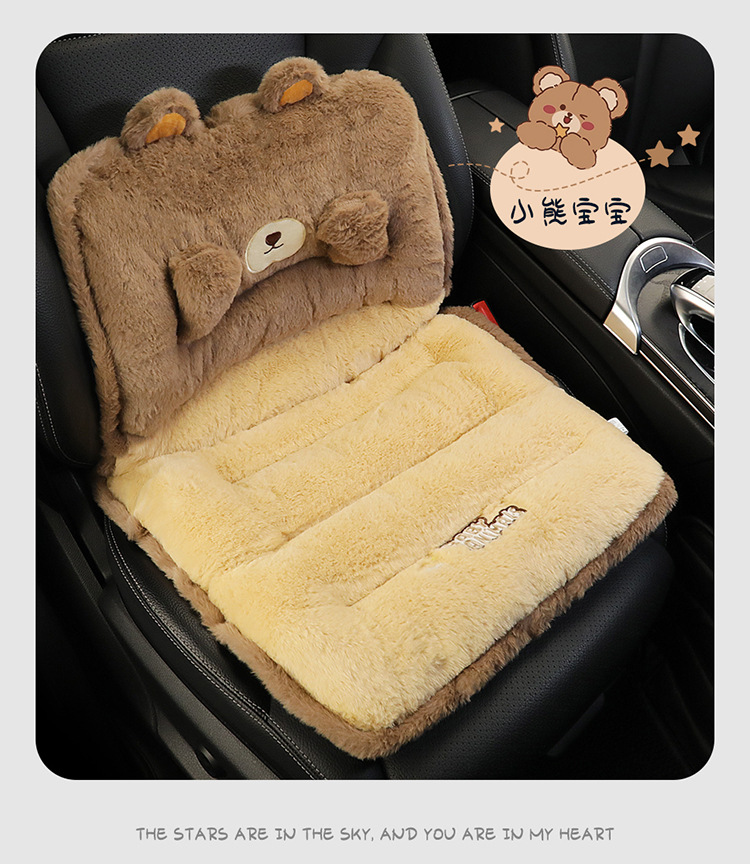 Car Cushion Winter Cute Plush New Winter Fat Cushion Women's Car Waist Cushion Integrated Seat Cushion