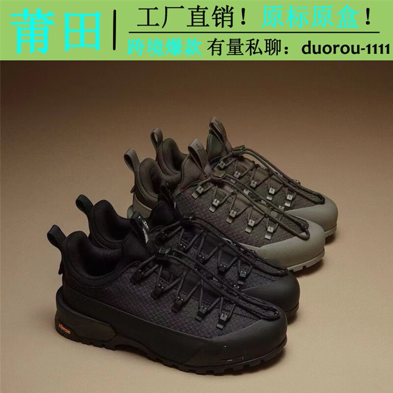 Putian's New Tnf Gray Creek North Home Water-Repellent Hiking Shoes Outdoor Low-Cut Sports Mountaineering Functional Shoes