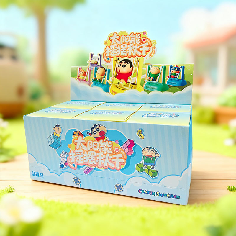 Crayon Shin-chan Solar Swing Ornament-A Whole Box