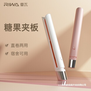 ֱ��A��ֱ�l���l�����С�����^�lŮ���������������Ќ��àC����