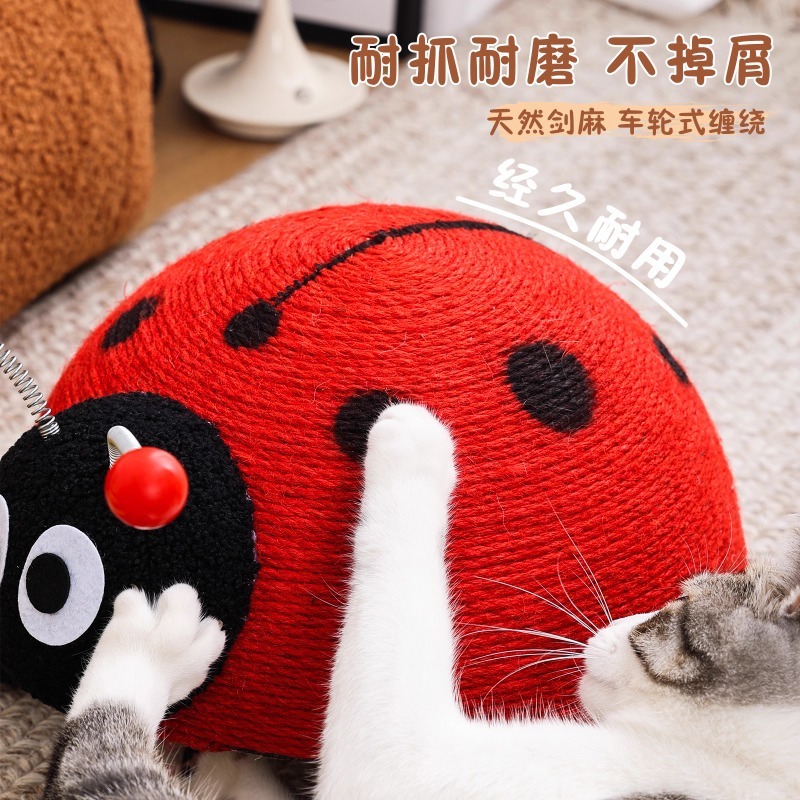 カメ猫スクラッチボード猫のおもちゃサイザル麻耐摩耗性カブトムシ蜂アンチスクラッチソファ小型猫スクラッチポスト|undefined