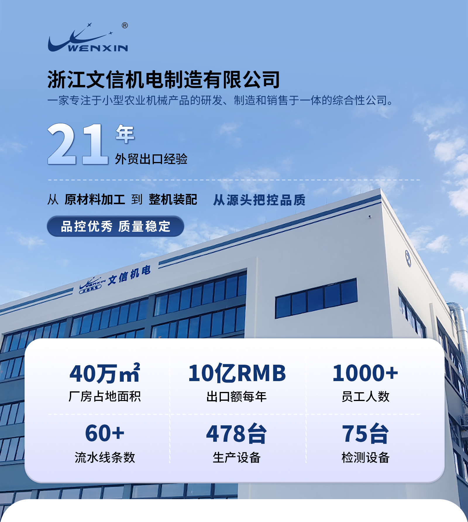 详情页_01