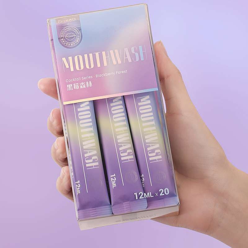 pet漱口水包装盒透明塑料盒pvc益生菌塑料盒子印刷pp折盒量大优惠