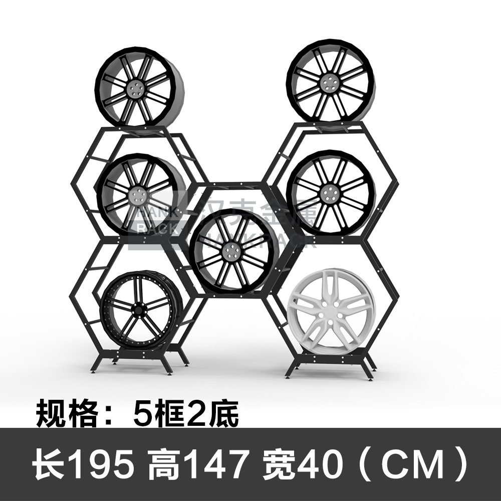 5 프레임 및 2 하단