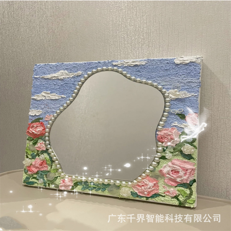 亚克力异形不规则镜子批发学生卧室桌面化妆镜简约台式化妆镜批发