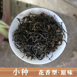 乌龙茶;红茶;黑茶