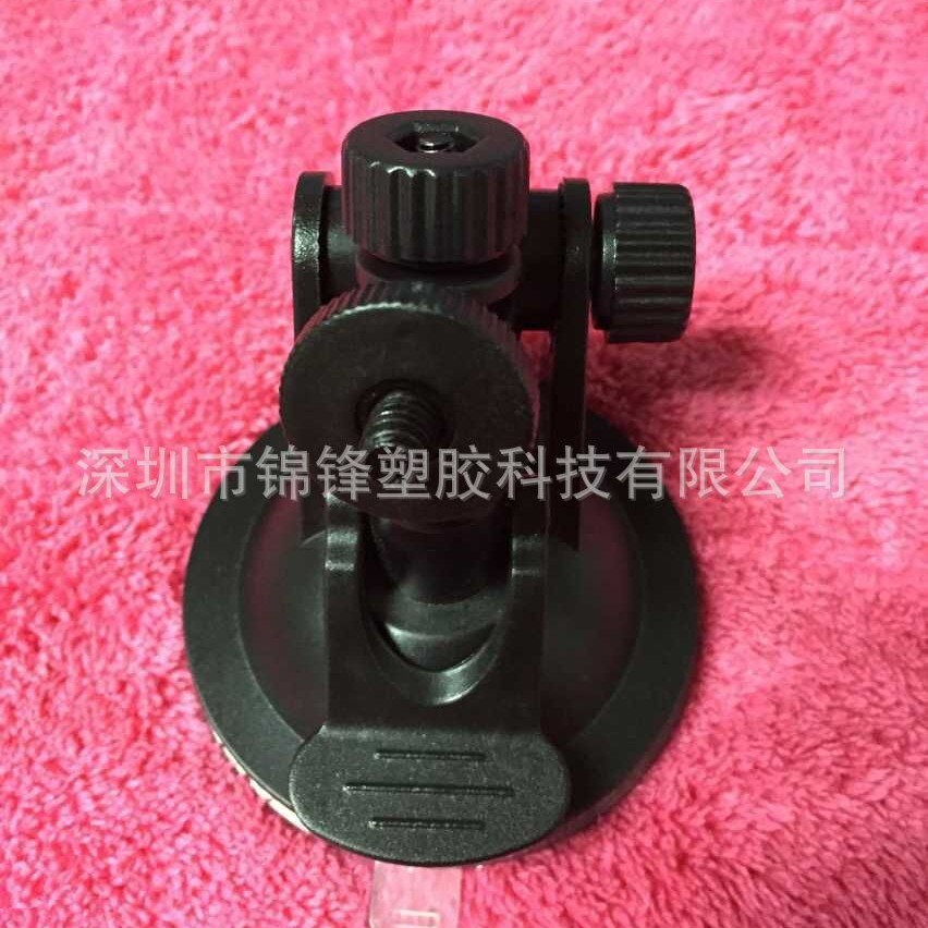 Soporte de ventosa de gran suministro/soporte de registrador/soporte de navegación/soporte de goma 3M soporte de cabeza de tornillo M6