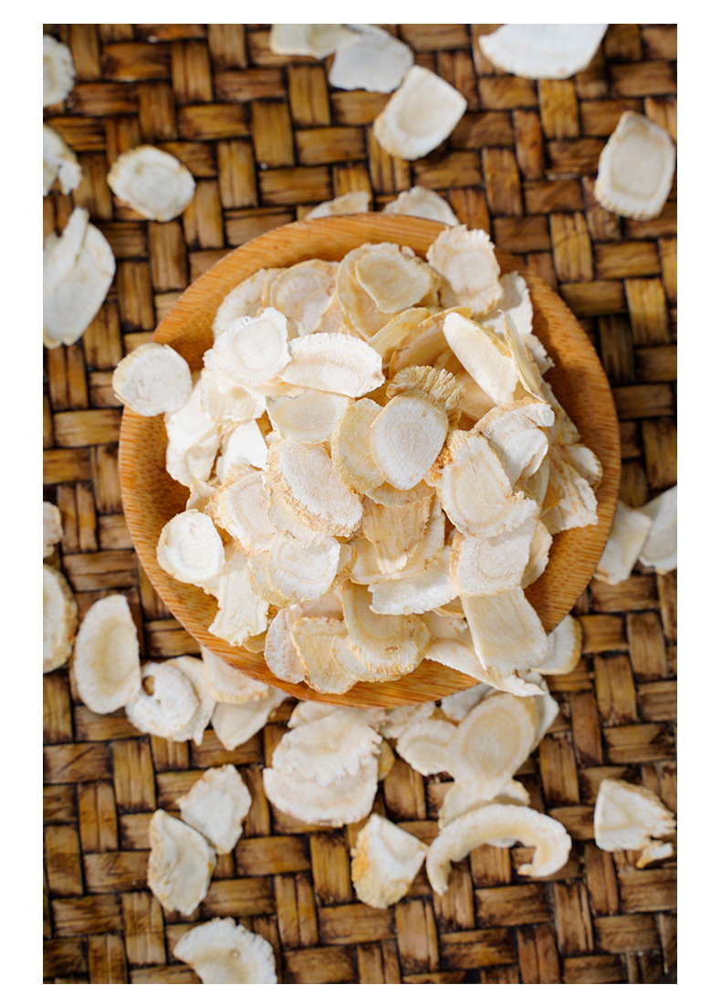 Changbai Mountain American Ginseng Slices 50g Dried Root for Tea Soup and Tincture specifications