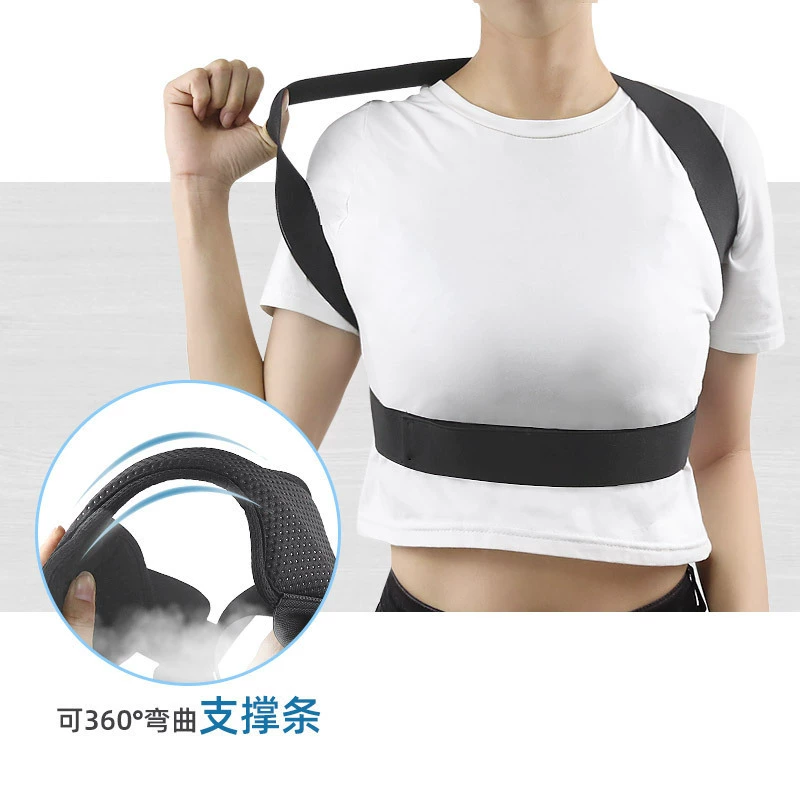 Детский взрослый задний Регулируемый Невидимый горбатый ортопедический пояс сидящий задний регулируемый пояс поясная Опора прямой задний Ортез