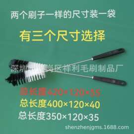 榉木手柄白加黑套装刷 环保黑手柄透明白尼龙毛加黑手尼龙毛毛刷