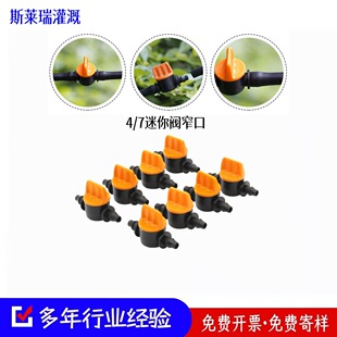 ����47ܛ�������{��ֱͨ�y�T47�����yխ�ڵι�ë���_�P�y�@ˇ΢��