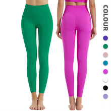 跨境高级感瑜伽裤女士秋冬季速干高腰提臀健身长裤训练运动紧身裤