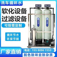 Iܛˮϴ܇ˮUˮѭhˮջ̎OȥɳFi^V