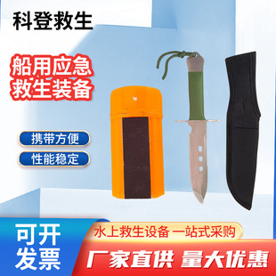 �S�����l���÷��L�����⼱�ȷ����๦�ܴ���ˮ�ֵ��ɸ�ˮ�ֵ�