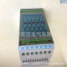 ^PSR5-LݔDC220VݔDC24VPSR5-R PSR5-L.1