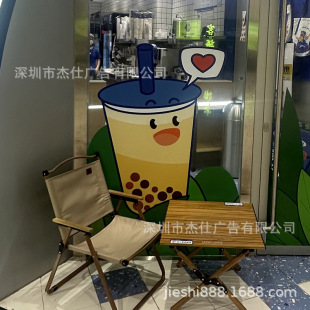 Shopping Mall Milk Tea Shop Glass Advertising Decorative Painting Uv Ultra-Transparent Advertising Sticker Transparent Uv Advertising Painting