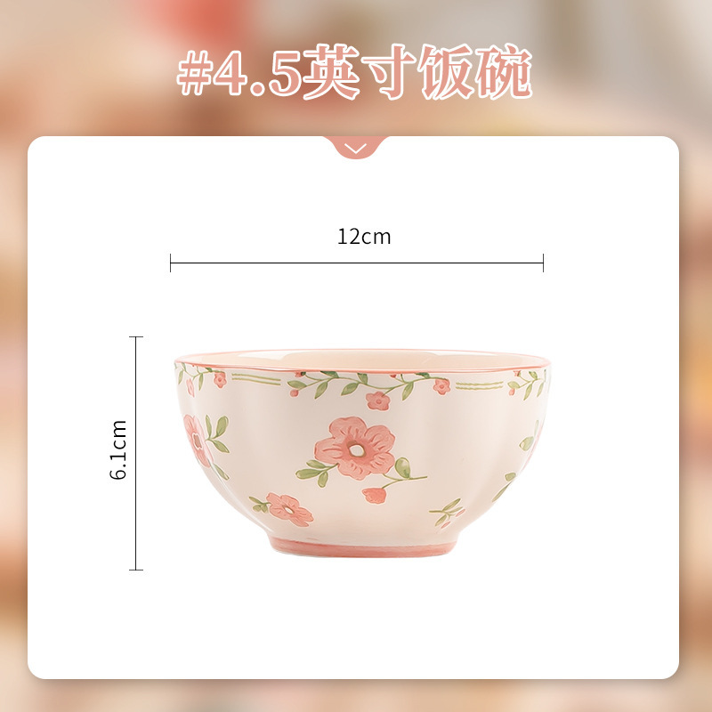 ガーリーピンクの食器セット、新鮮な釉薬色のインスタイルのセラミックボウルとプレート、家庭用食器、ライスボウル、新築祝いギフト|undefined