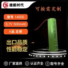 �{��С�L�Ȍ���14500/500���������ԃr��С늳�