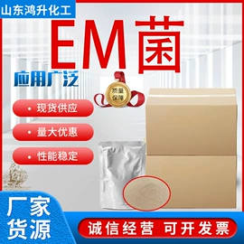 酯;二元醇;涂料稀释剂