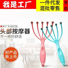 汽车清洁工具;车用置物袋;其他汽车内饰