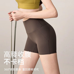 瑜伽短裤女夏季高腰提臀跑步运动骑行裤外穿普拉提健身大码三分裤