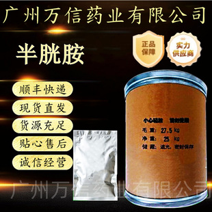 �F؛�������װ� �����w��1kg/�� �����L���݌���������ӄ����װ�