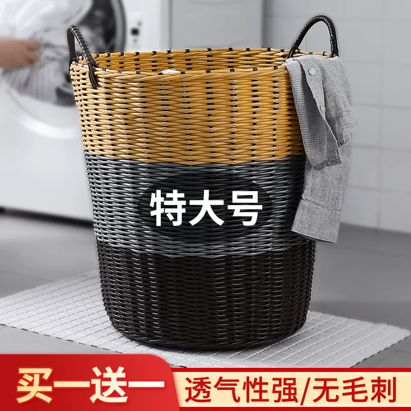 Laundry basket, foldable storage basket, plush toy