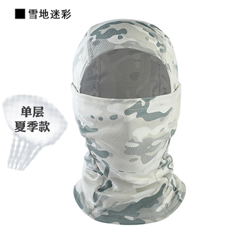 Cuello de camuflaje, casco de ciclismo de verano, pañuelo frío, babero a prueba de polvo, protector solar para hombres, máscara de pesca, cubierta facial