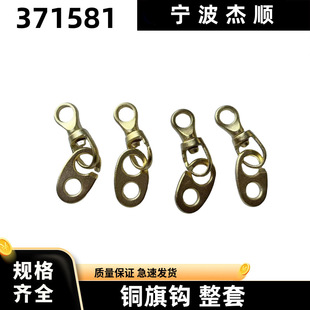 IMPA371581 �~���h���������h������̖�����h�~�|����ȫ�~���i��