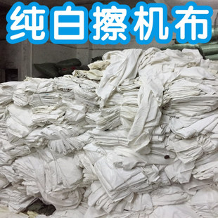 ���C�������ް�ɫ���C���Ʋ��鲼���IĨ��ȫ��������ˮ��ë���]