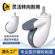 3/4/5oTPR_݆tƄO䎧xzU_݆С܇f݆