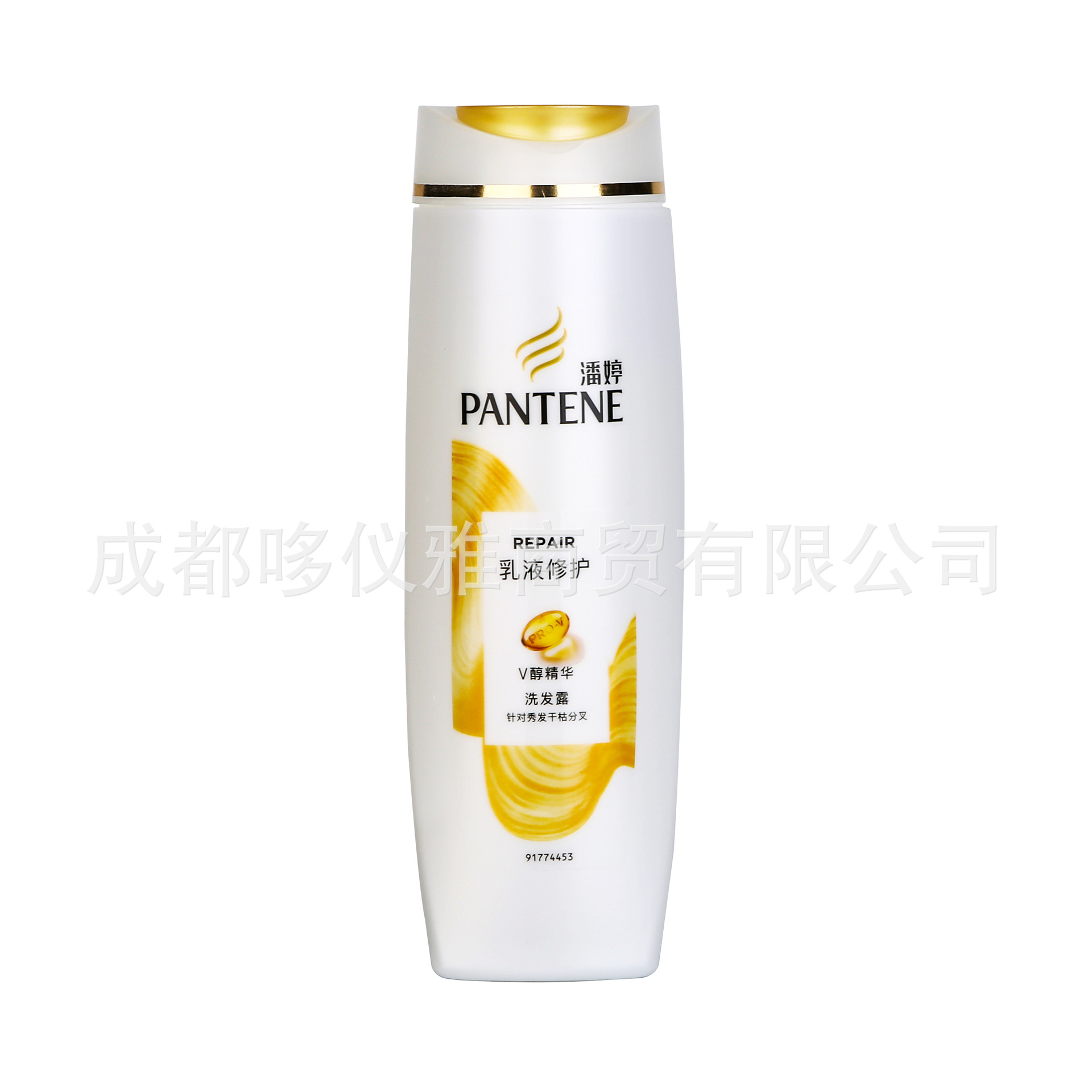 IMG_7096白底 - 副本