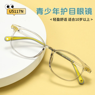 �r�������ꃺͯ�oĿ���R���ۿ��tԺͬ��W����ҕ�������R��U5117N