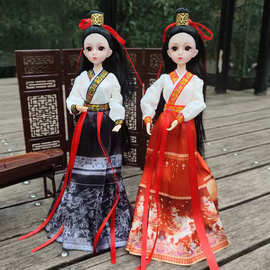 古风马面裙巴芘娃娃女童礼物古装汉服仙女可脱装玩偶摆件儿童玩具
