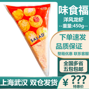 ζʳ�����r���r��Ʒ��˾����ʳ�� ���rɳ�������ʳ���rɫ��500g