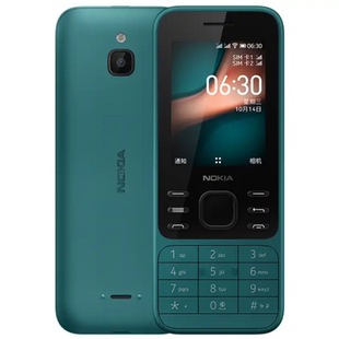 Cross-border Hot Selling 6300 Elderly Mobile Phone Student Mobile Phone Function Machine Elderly Mobile Phone