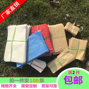 ��Ƥ����ţƤ�N�Ӵ����ڷ۸��x�����N�״�����С���s����