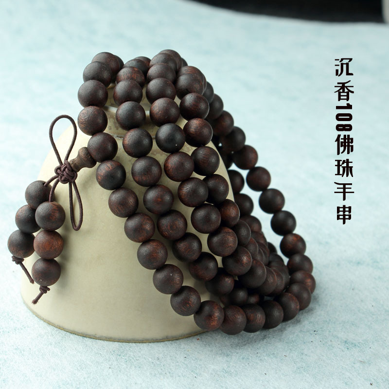 木头手串0021